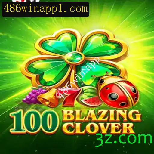 Descubra o Dinâmico Mundo de 100BlazingClover