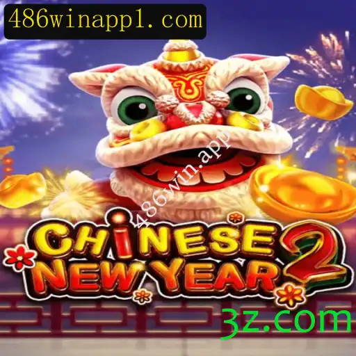 Descubra o Mundo Fascinante de CHINESENEWYEAR2 em 486win.app