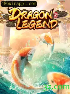Explorando o Mundo Encantado de DragonLegend: Uma Jornada de Aventuras