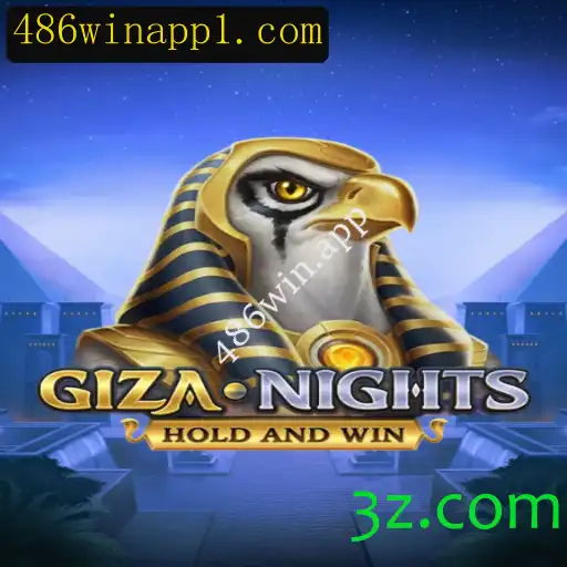 Descubra o Fascinante Mundo de GizaNights: Um Jogo de Estratégia Envolvente
