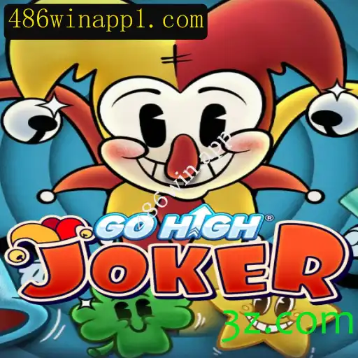 Explorando o Fascinante Mundo de GoHighJoker: Uma Jornada Interativa Através de 486win.app