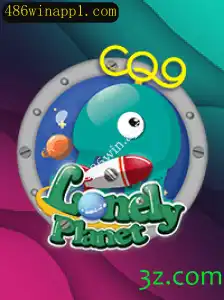 Explorando o Mundo de LonelyPlanet: Um Jogo de Estratégia e Aventura