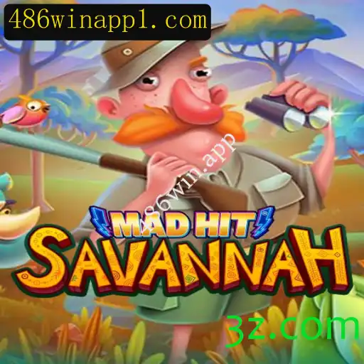 MadHitSavannah: Aventura Selvagem no Mundo dos Jogos Digitais