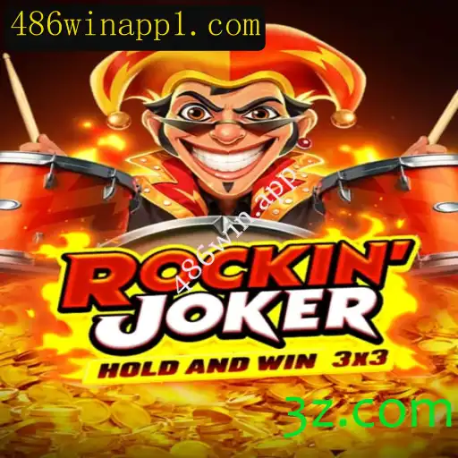 Explorando o RockinJoker: Um Novo Jogo na Plataforma 486win.app