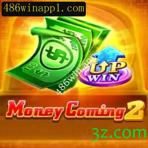 Explorando o Mundo de MoneyComing2: Um Guia Abrangente e Atualizado