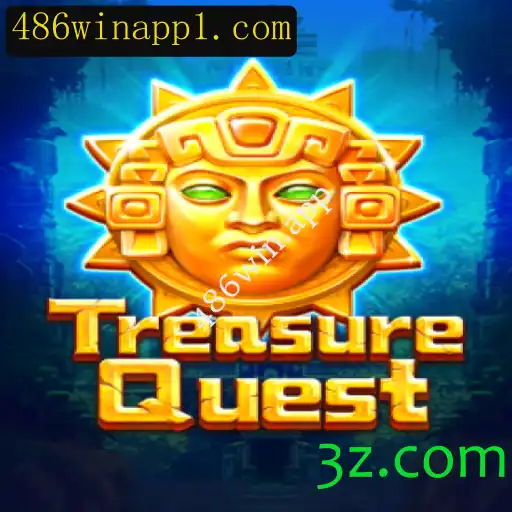 Descubra o Mundo de Aventuras do TreasureQuest: A Nova Sensação dos Jogos