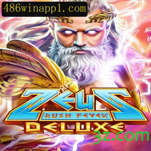 Descubra a Aventura Épica em ZeusRushFeverDeluxe: Descrição, Introdução e Regras
