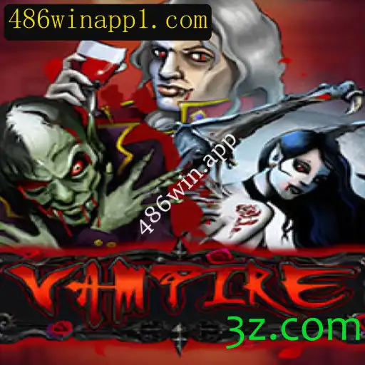Explorando o Mundo de Vampire: Um Guia Completo
